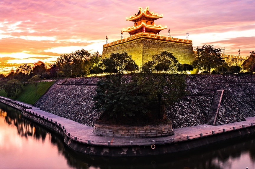 China