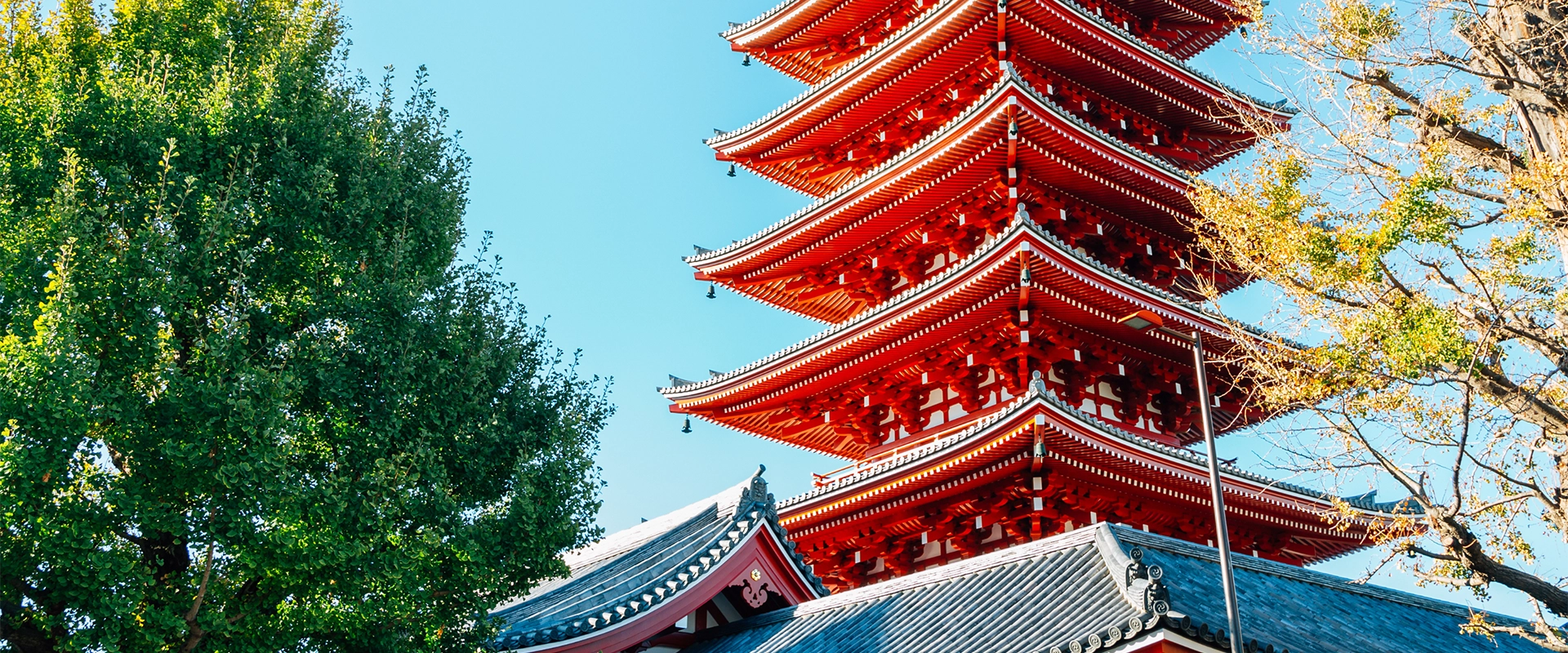 Imagen de destino Japón